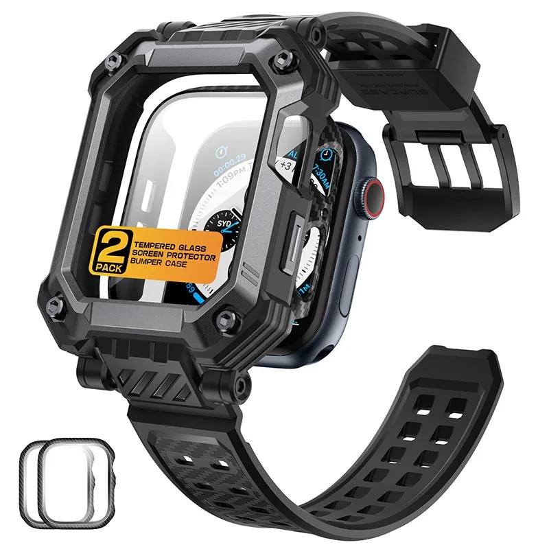 For Apple Watch 8/7/6/5/4/SE Case (45mm) SUPCASE UB Pro Rugged Protective CaseBuilt-in Tempered Glass Screen Protect